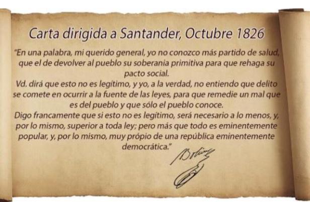 WhatsApp Image 2020-06-12 at 9.41.09 AM